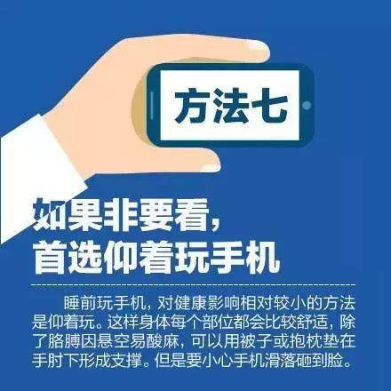 2025澳门和香港门和香港正版免费大全-警惕虚假宣传，系统管理执行